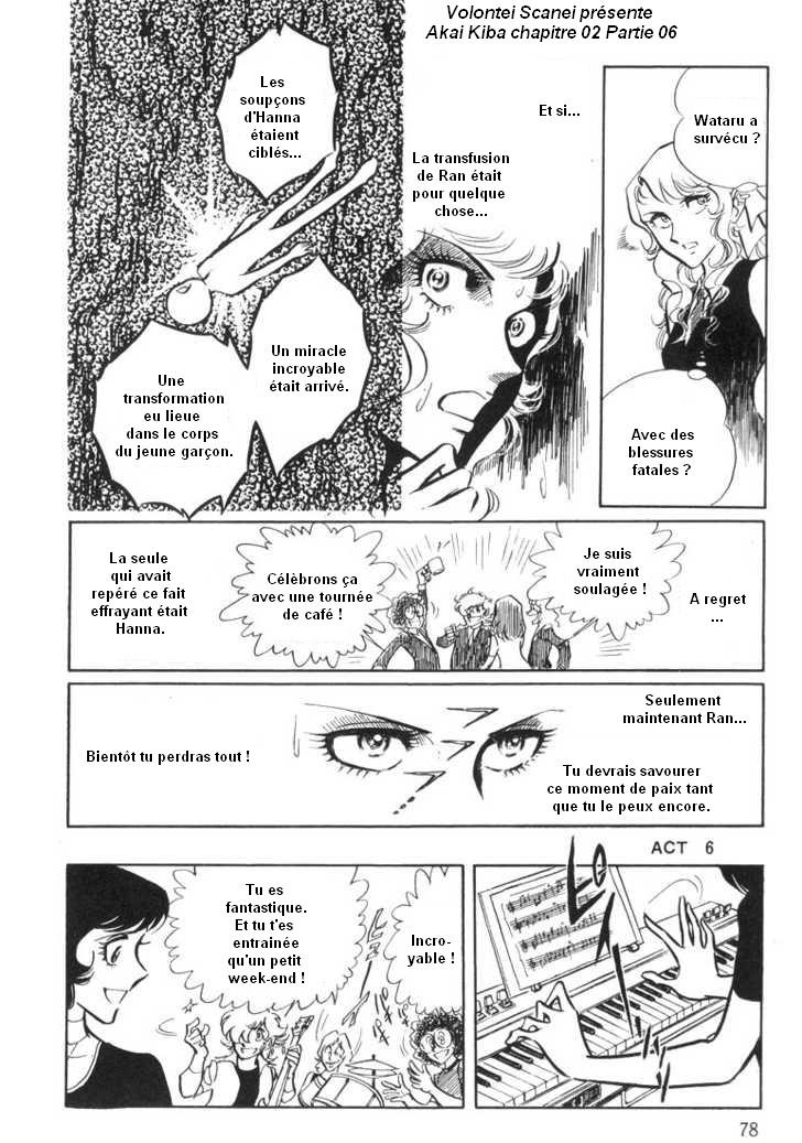 Akai Kiba: Blue Sonnet: Chapter 2.6 - Page 1